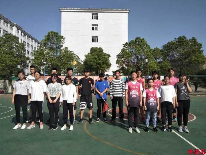 外国语学院在校荷球比赛中勇夺冠军