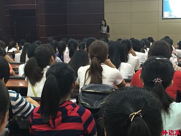 【入学教育】梦想起航——外国语学院2016级新生入学班会顺利开展