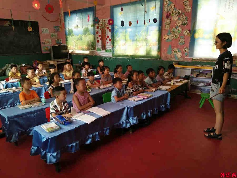 外国语学院大学生暑期“三下乡”社会实践活动圆满结束