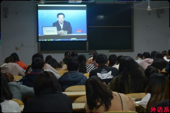 外国语学院本期入党积极分子集中开展学习（二）