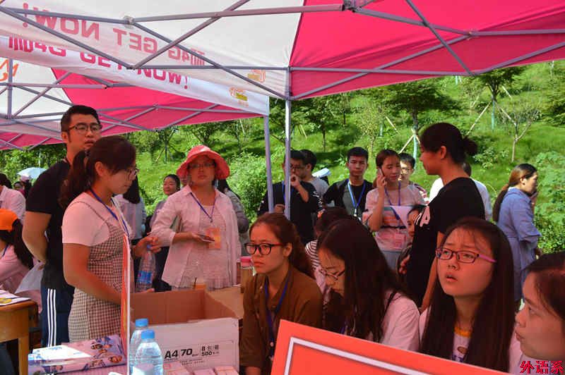 外国语学院迎新亮点多 助力2017级新生再起航