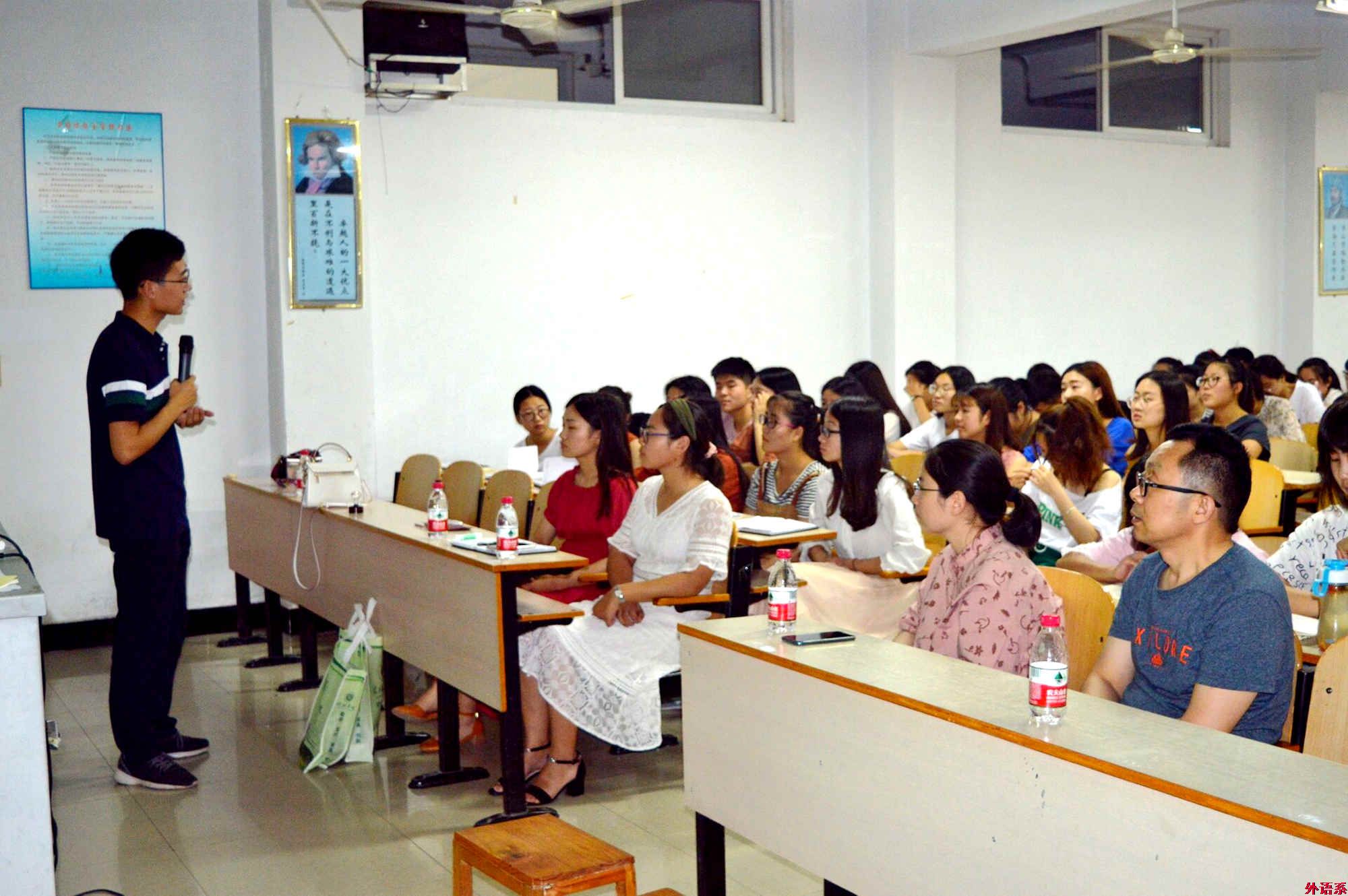 外国语学院2014届优秀校友回访母校