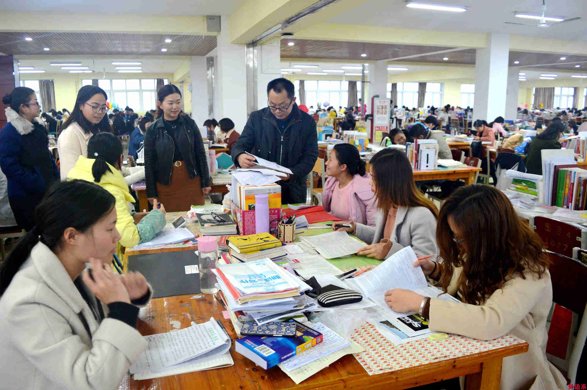 做个梦想的坚定追逐者———外国语学院2018年考研工作侧记