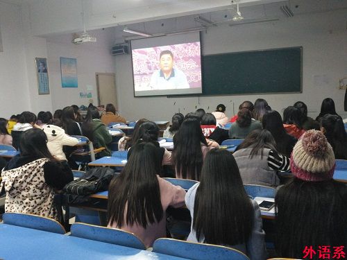 外国语学院开展学习雷锋精神主题班会
