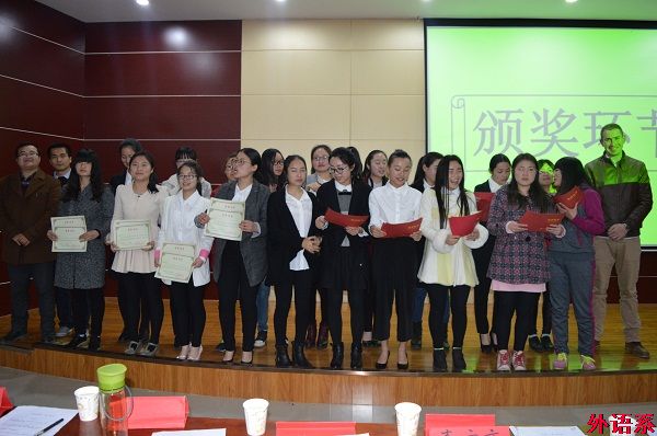 外语系第19届“外研社杯”全国大学生英语辩论赛选拔赛圆满结束