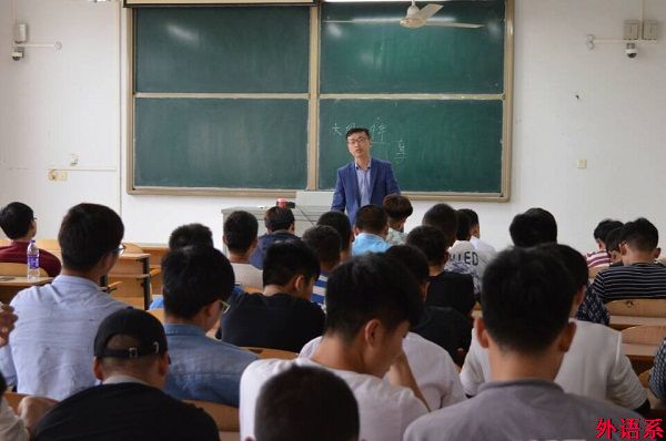 外国语学院开展征兵宣传工作