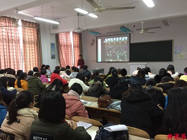 外国语学院本期党校学员开展“学党史、知党情、跟党走”理论学习