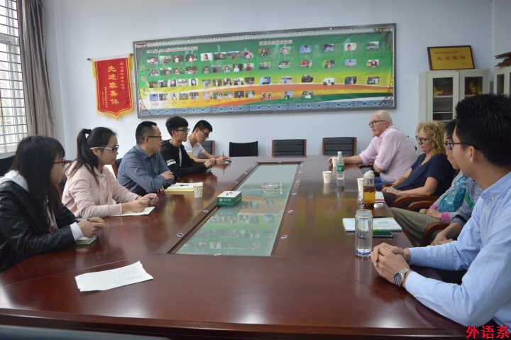 外国语学院召开外籍教师教学管理会议