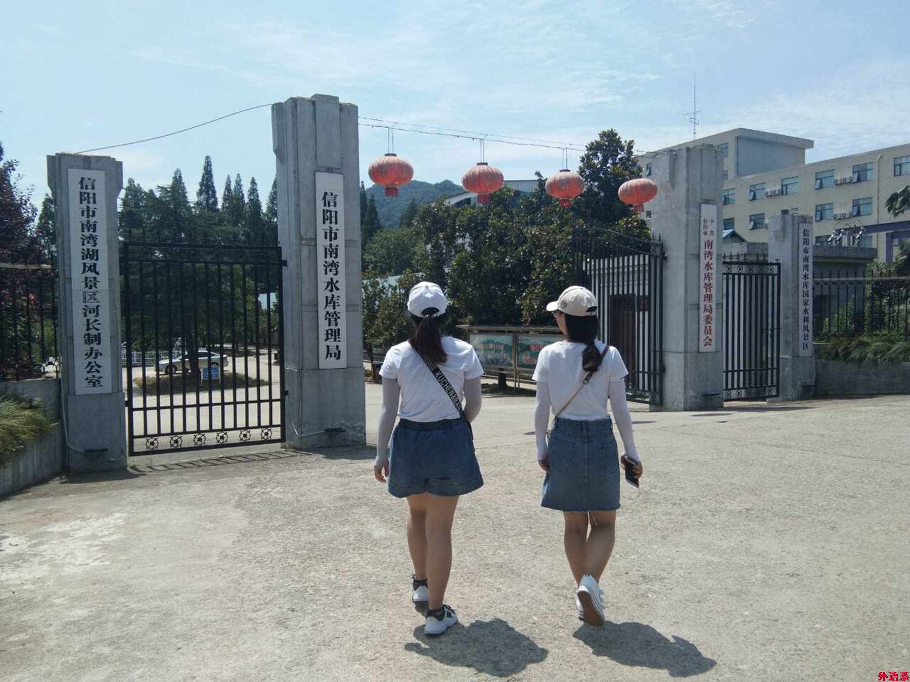 外国语学院暑期“三下乡”:“环动我心,让母亲河常清”,我们在行动!