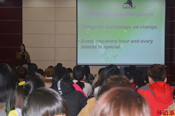 外国语学院第五届外语朗诵大赛决赛圆满结束