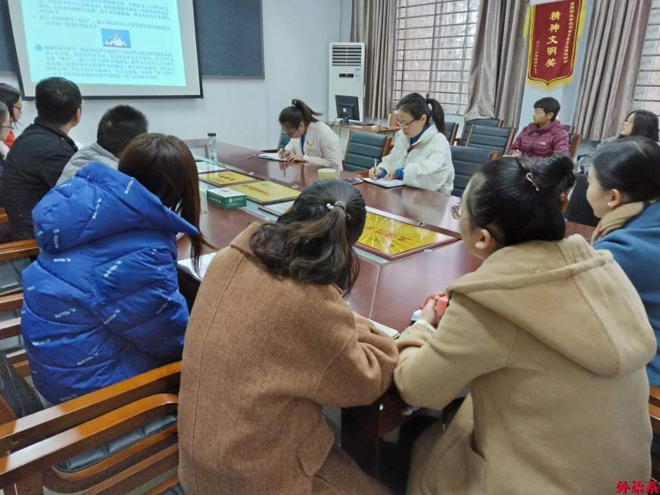 外院辅导员沙龙（九）：读大学究竟读什么2.0版