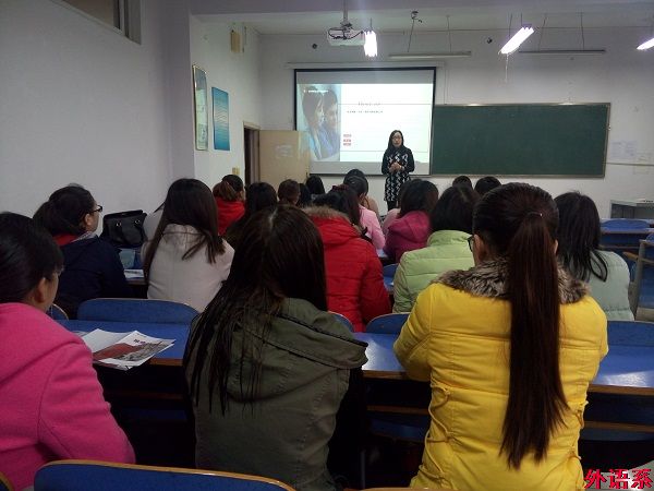 外国语学院举办毕业生招聘会(一）