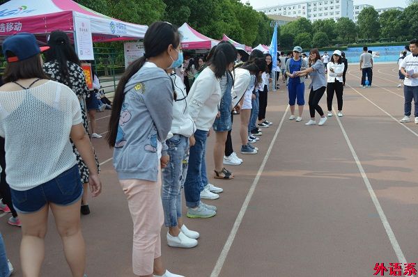 外国语学院举办“心理健康大集市”活动