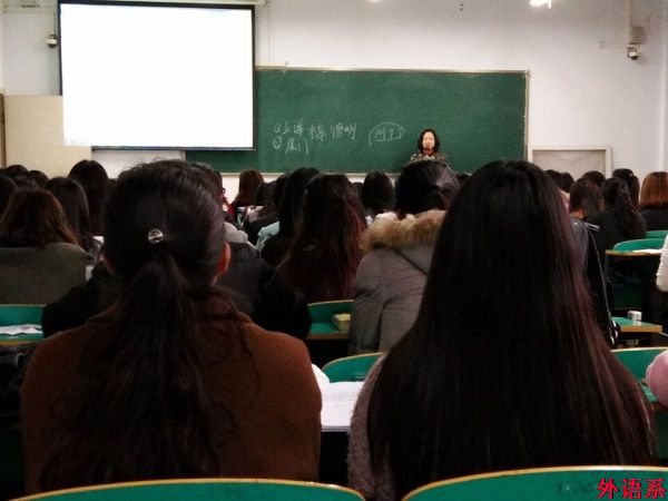 外国语学院举办全国外语翻译证书考试辅导讲座