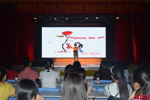 外国语学院举办英文话剧汇演