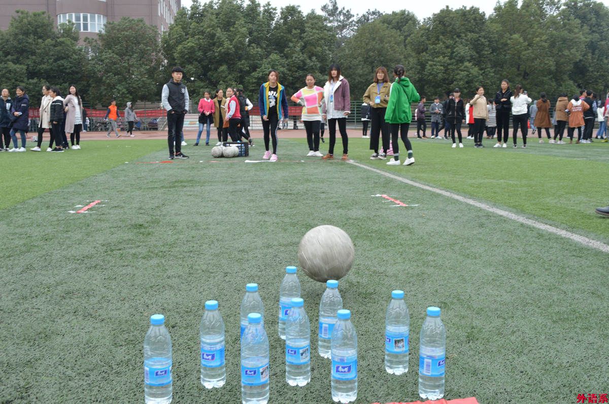 【献礼十九大】我运动、我健康、我快乐——外国语学院成功举办2017年趣味运动会