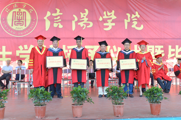 外国语学院荣获2018年考研工作先进单位