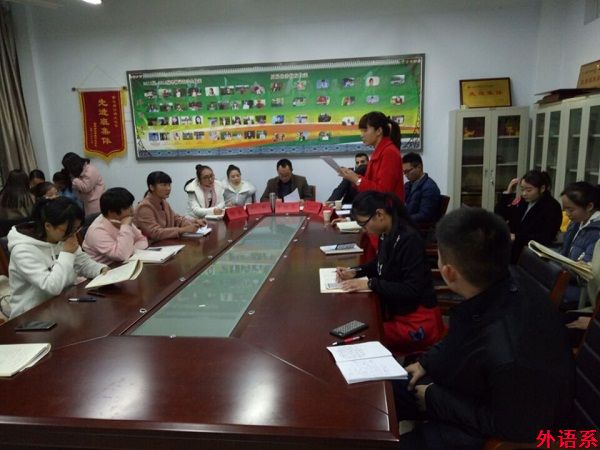 外国语学院开展第20届“外研社杯”全国大学生英语辩论赛选拔赛复赛