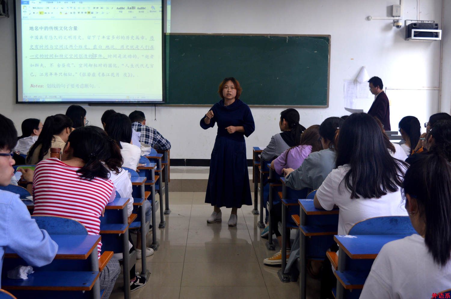 外国语学院举办第30届韩素音国际翻译竞赛辅导讲座