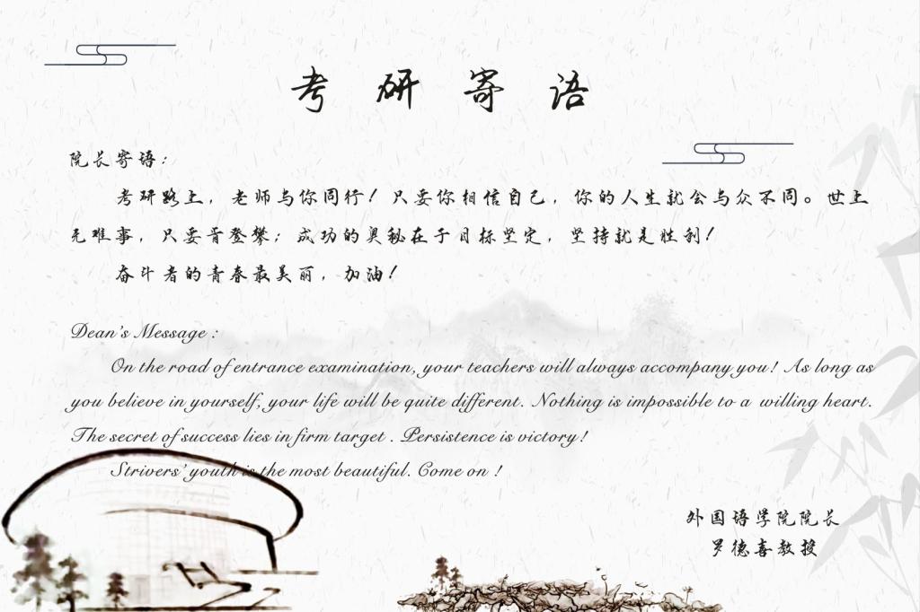 说明: http://wzgl.xyu.edu.cn:8082/__local/6/53/51/EACD690108384D5D5E754F50EF2_56B4C437_14ACA.jpg