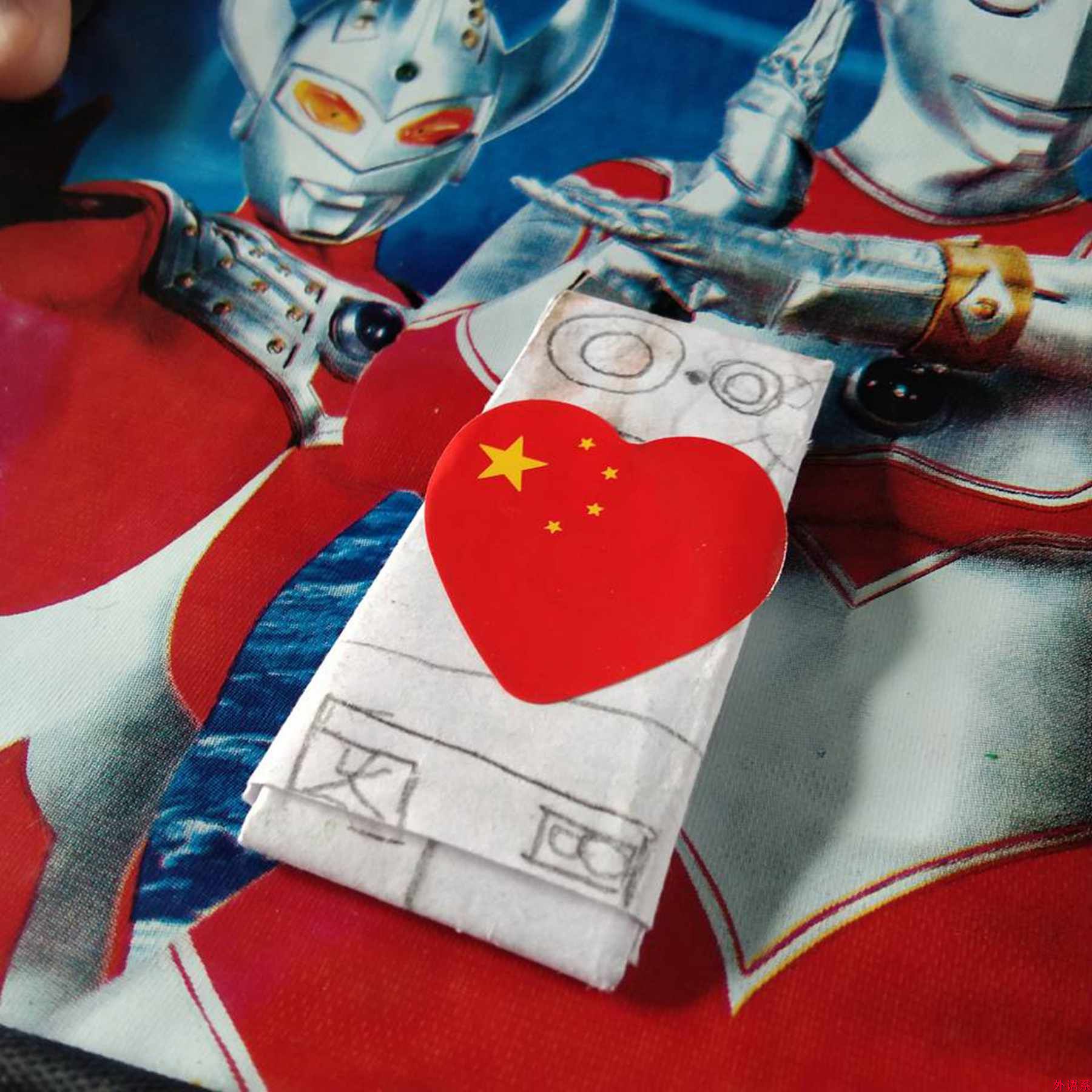 外国语学院暑期“三下乡”:“彩虹人生,助力未来”专项行动团走进信阳儿童福利院