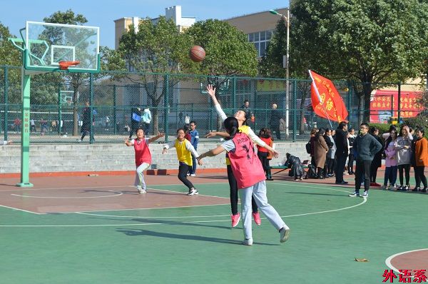 外国语学院迎新女子篮球赛圆满结束