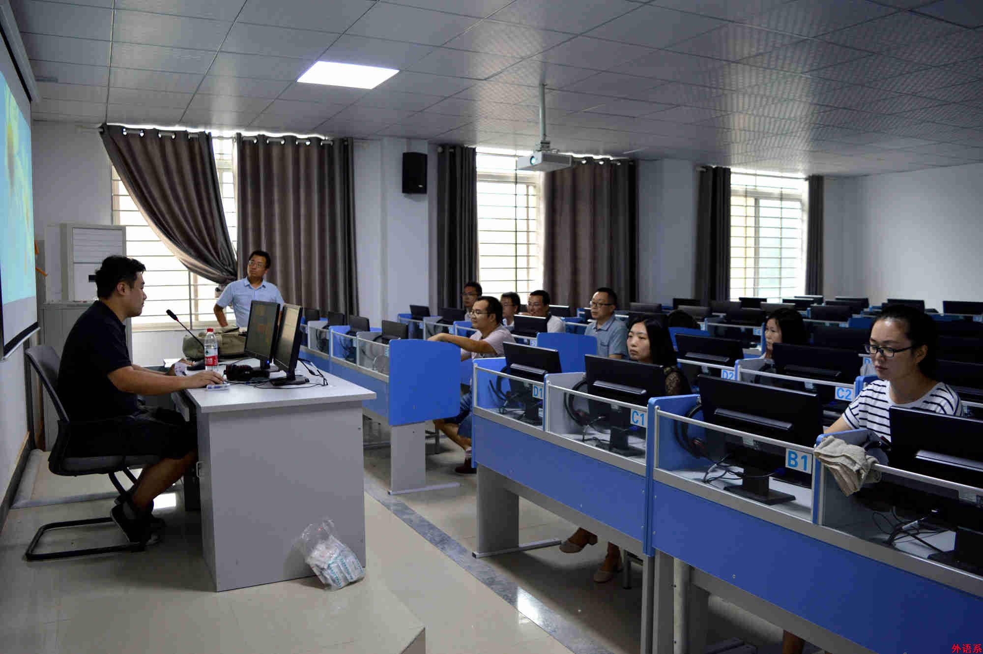 外国语学院召开期初工作统筹协调会