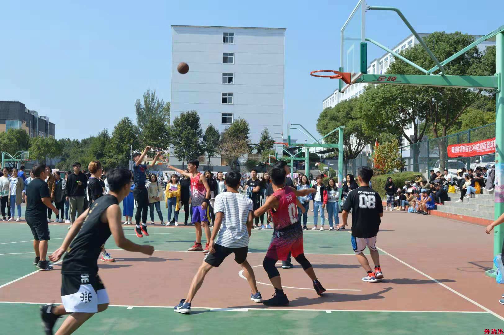 外国语学院2018年迎新篮球赛圆满结束