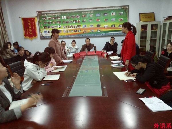 外国语学院开展第20届“外研社杯”全国大学生英语辩论赛选拔赛复赛