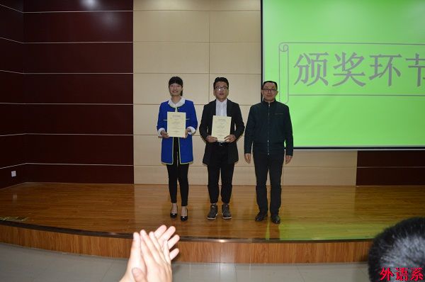 外语系第19届“外研社杯”全国大学生英语辩论赛选拔赛圆满结束