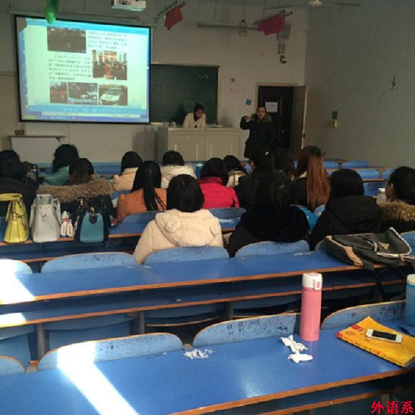 外语系开展平安校园主题班会活动
