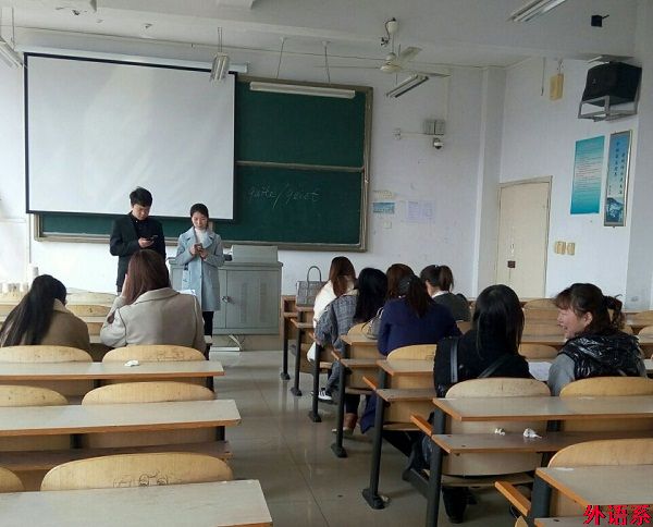 外国语学院举办毕业生招聘专场宣讲会（二）