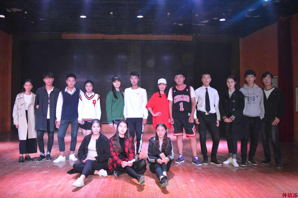 【献礼十九大】外国语学院在校第四届文明礼仪风采大赛再创佳绩