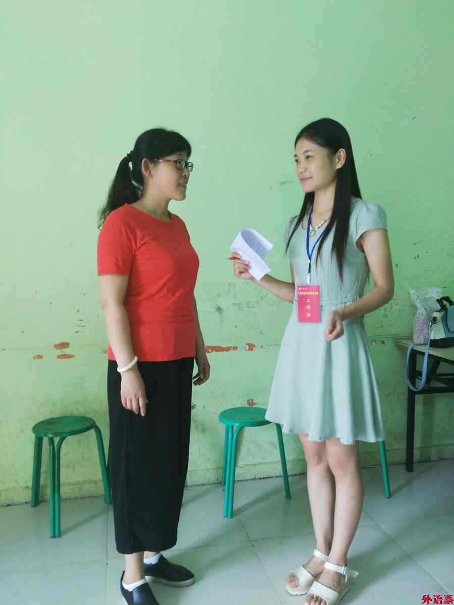 外国语学院大学生暑期“三下乡”社会实践活动圆满结束