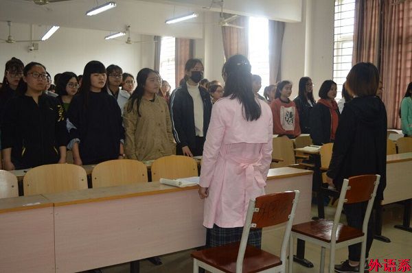 外国语学院本期入党积极分子培训开班典礼顺利举行