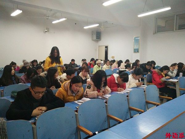 外国语学院本期党校学员开展“立信念、练本领、作奉献”理论学习