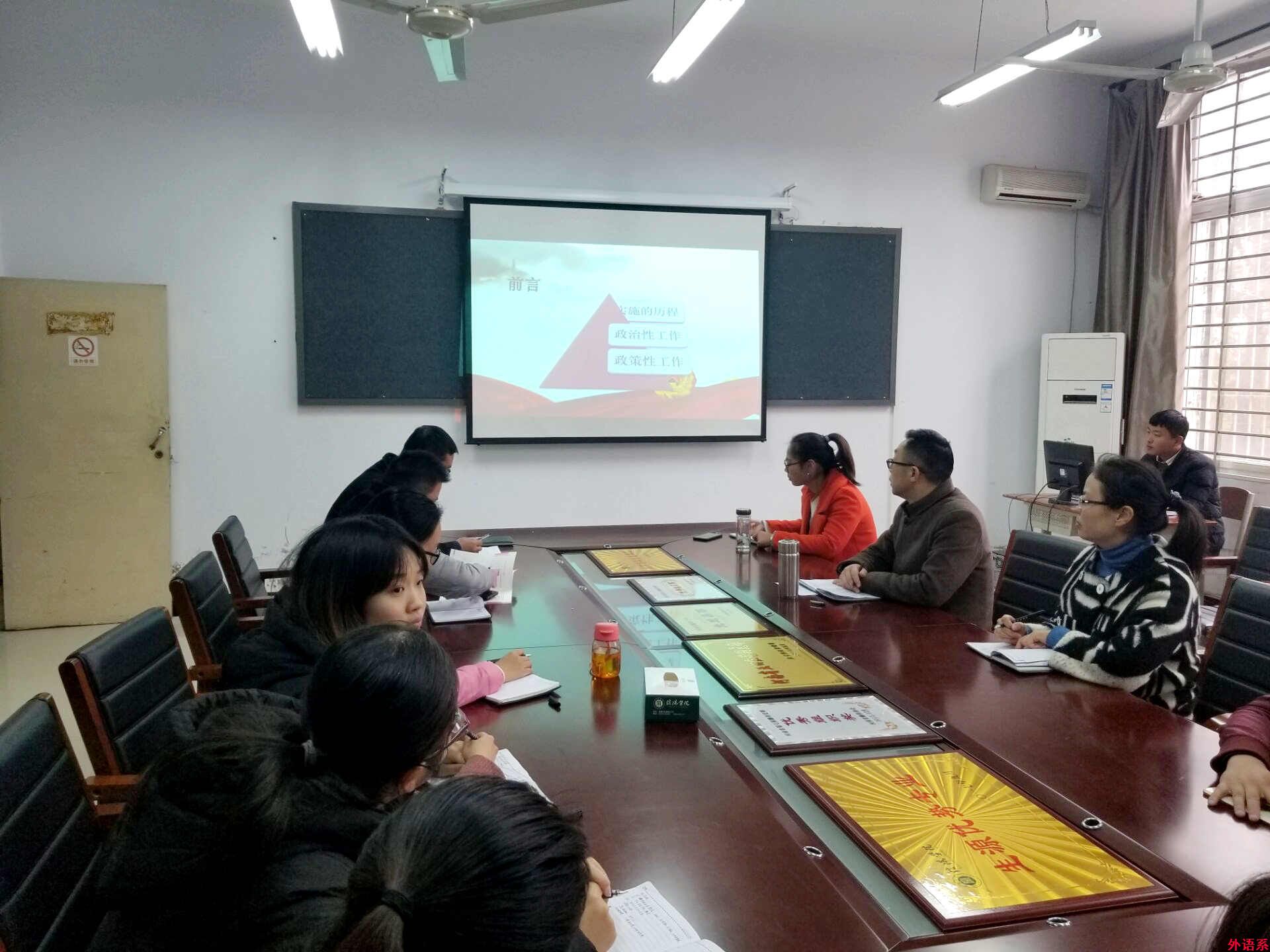 外院辅导员沙龙（七）：参军报国，无悔青春---浅谈外国语学院大学生应征入伍工作