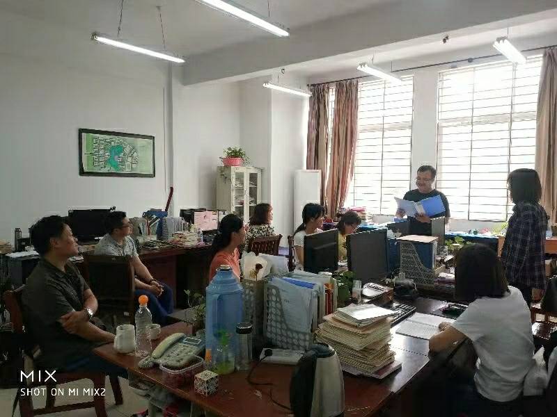 说明: 商务英语