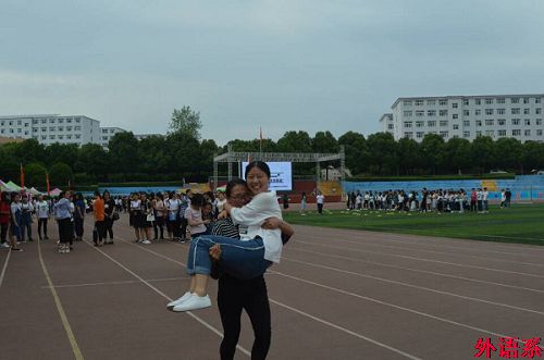 外国语学院参加我校第七届5.25心理健康活动