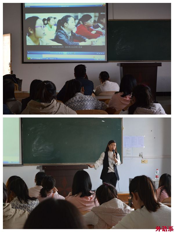 外国语学院组织专场招聘会