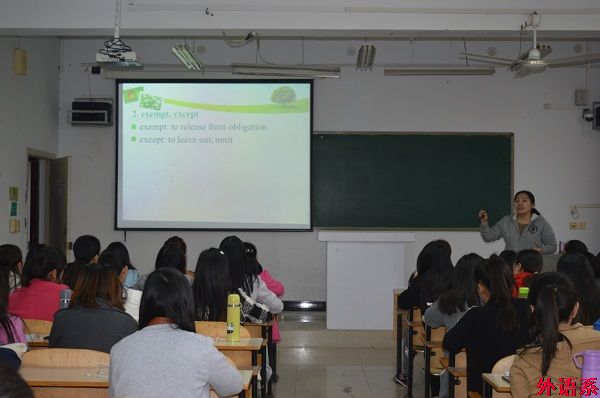 外语系成功举行第八届青年教师教学技能大赛