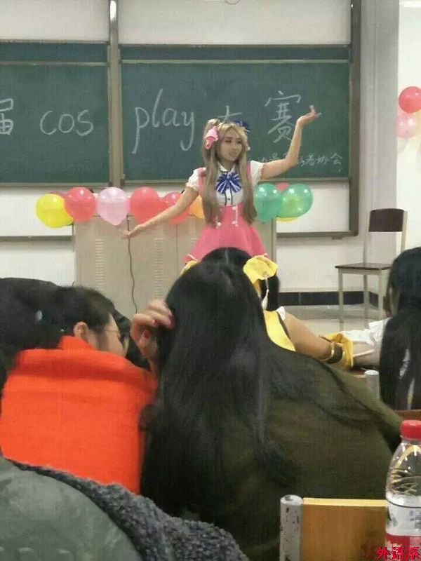 外国语学院动漫社开展首届cosplay大赛