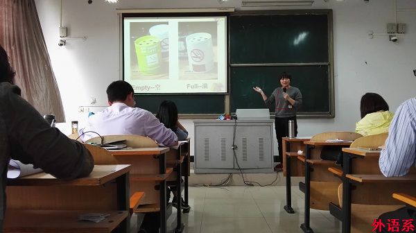 外国语学院第九届青年教师教学技能大赛圆满结束