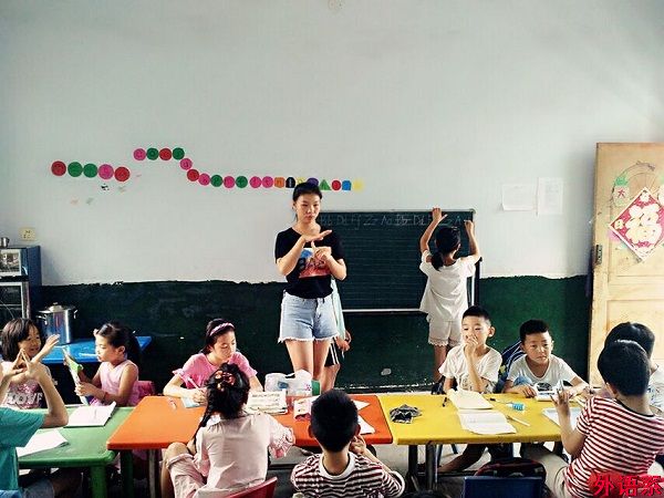 外国语学院暑期文化科技卫生“三下乡”社会实践活动圆满结束