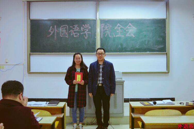 外国语学院举行第十一届青年教师技能大赛初赛