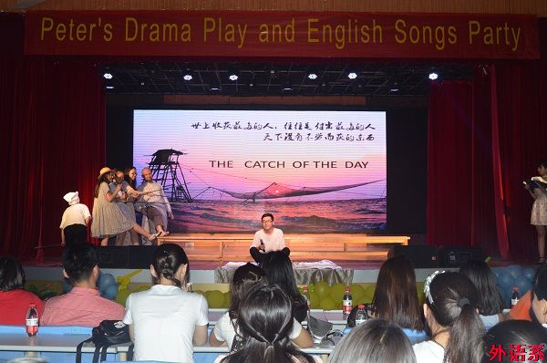 外国语学院举办英文话剧汇演