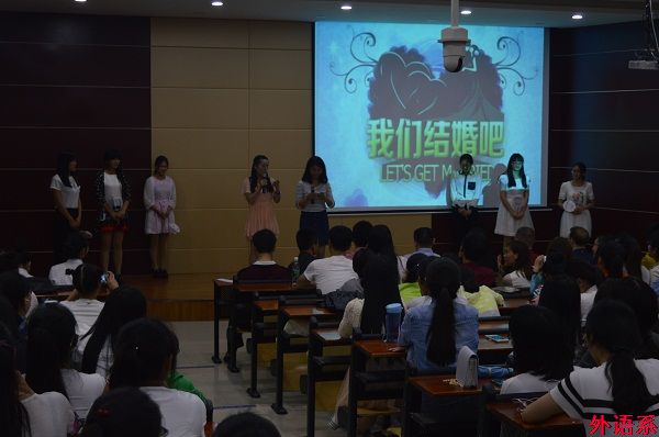 外国语学院第七届“挑战麦克风”疯狂主持秀成功举办