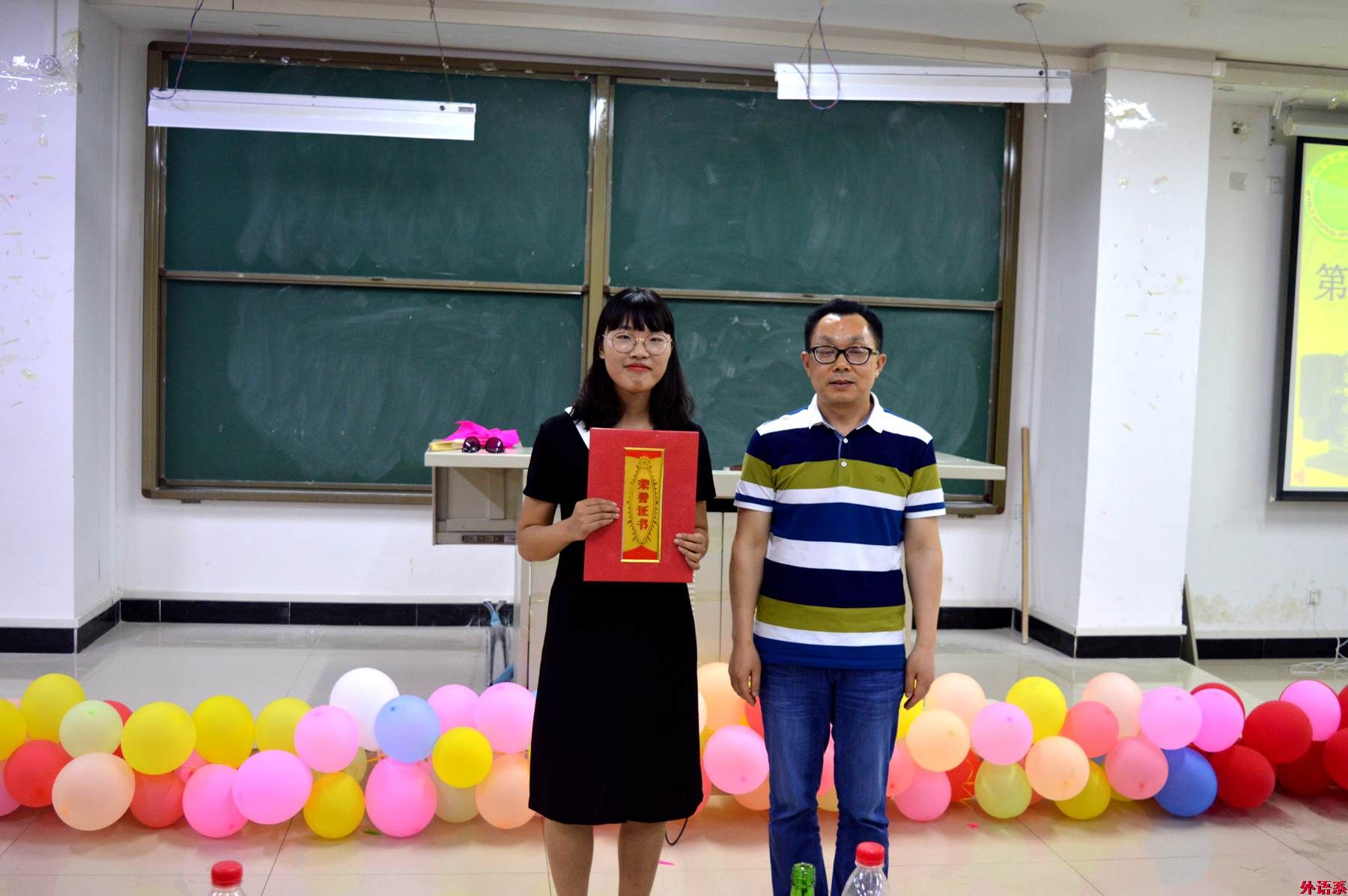 外国语学院举办第十届“疯狂主持秀”