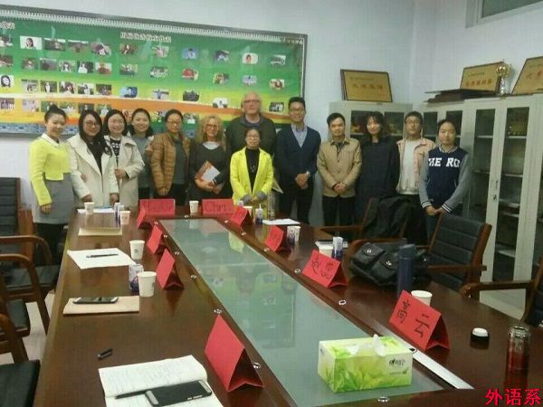 &nbsp;外国语学院举办第20届“外研杯”大学生英语辩论赛校园选拔赛决赛