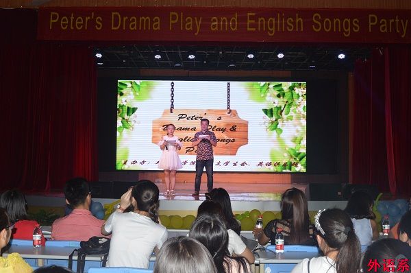 外国语学院举办英文话剧汇演